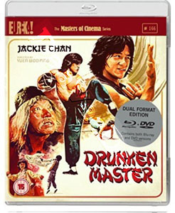 Drunken Master | Jui kuen  |   Blu-Ray